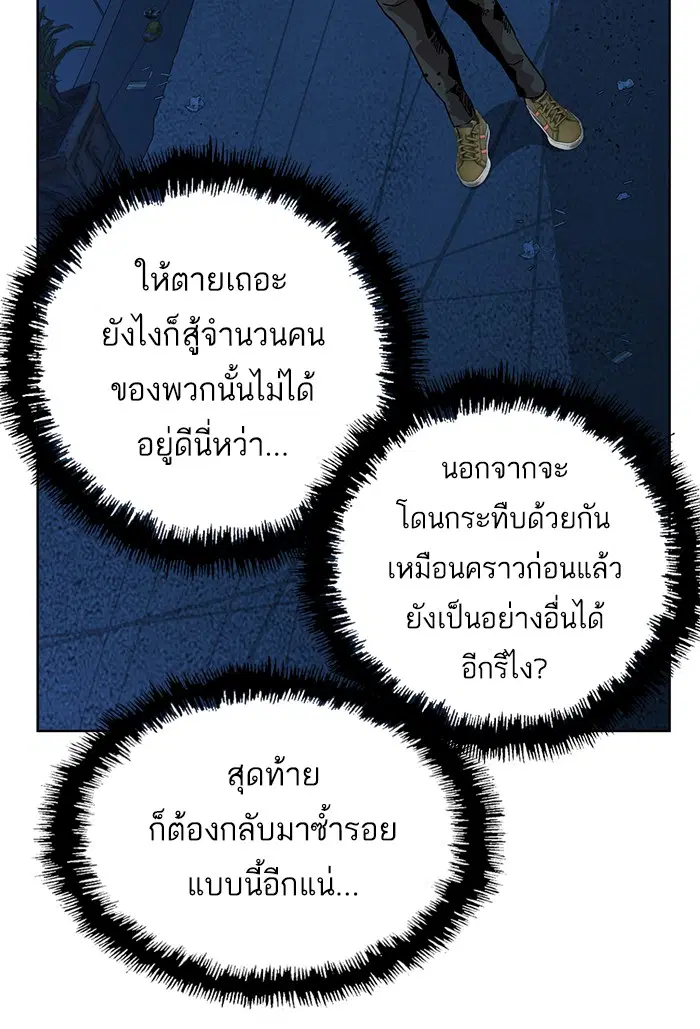 หน้า 27 จาก 124