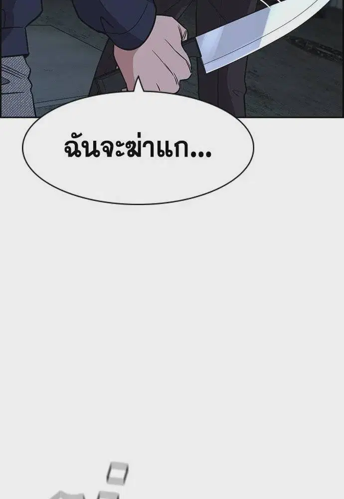 หน้า 37 จาก 135