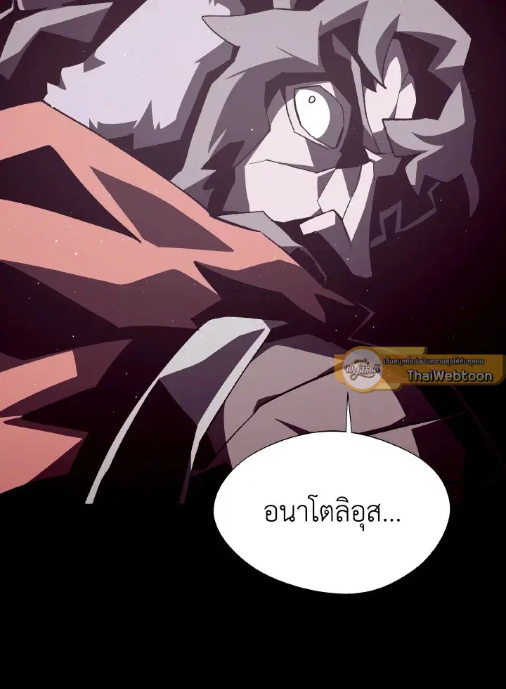 หน้า 114 จาก 136