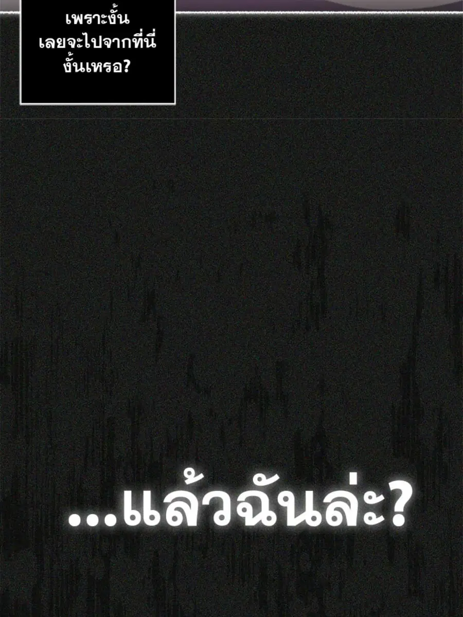 หน้า 71 จาก 123