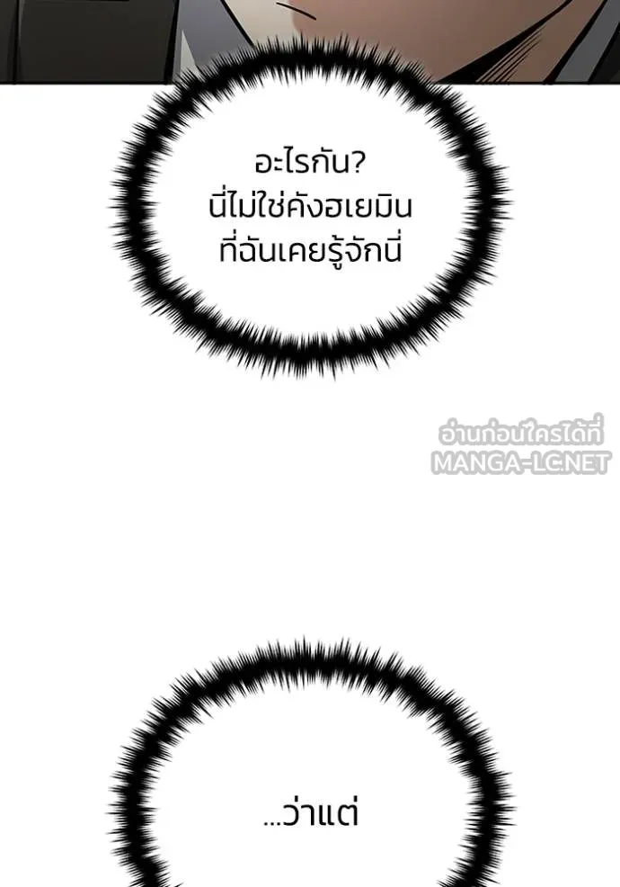 หน้า 105 จาก 136