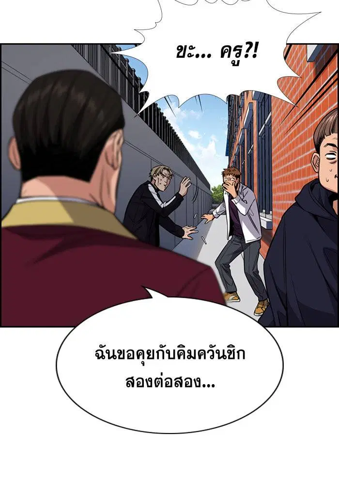 หน้า 41 จาก 132