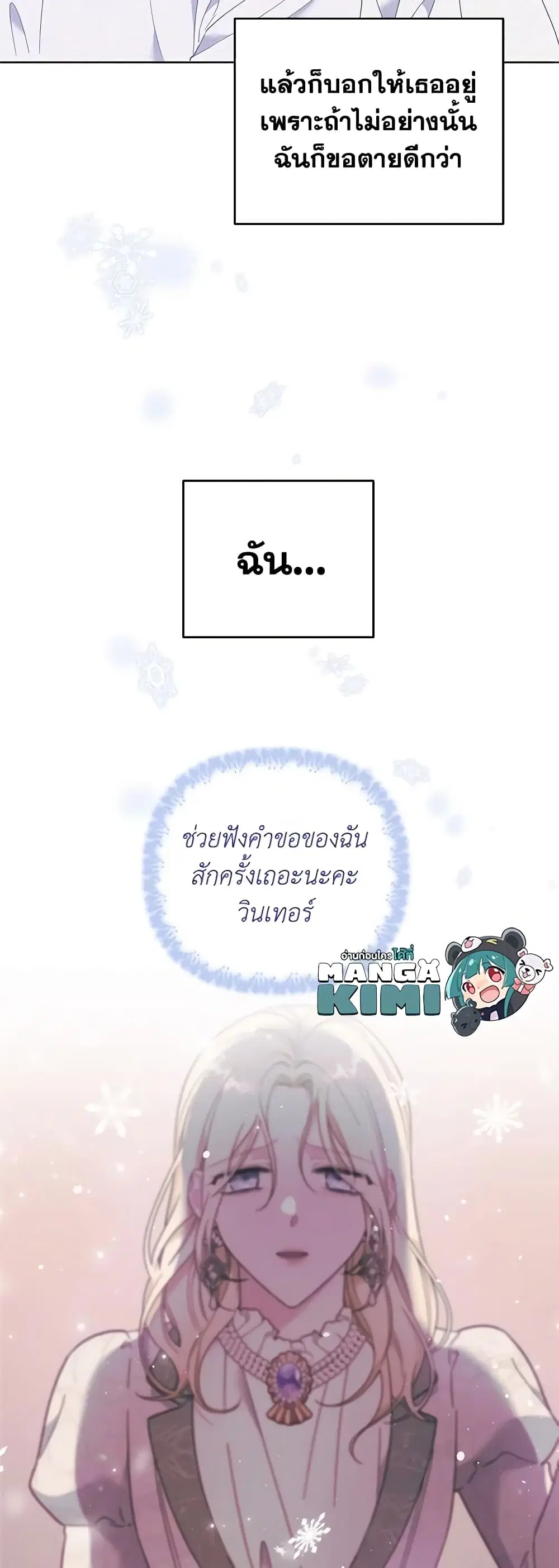 หน้า 40 จาก 44