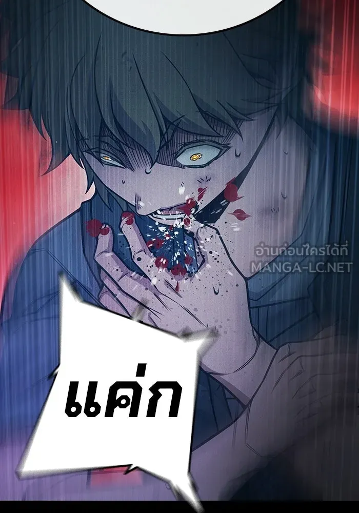 หน้า 27 จาก 210