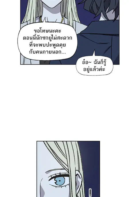 หน้า 86 จาก 131