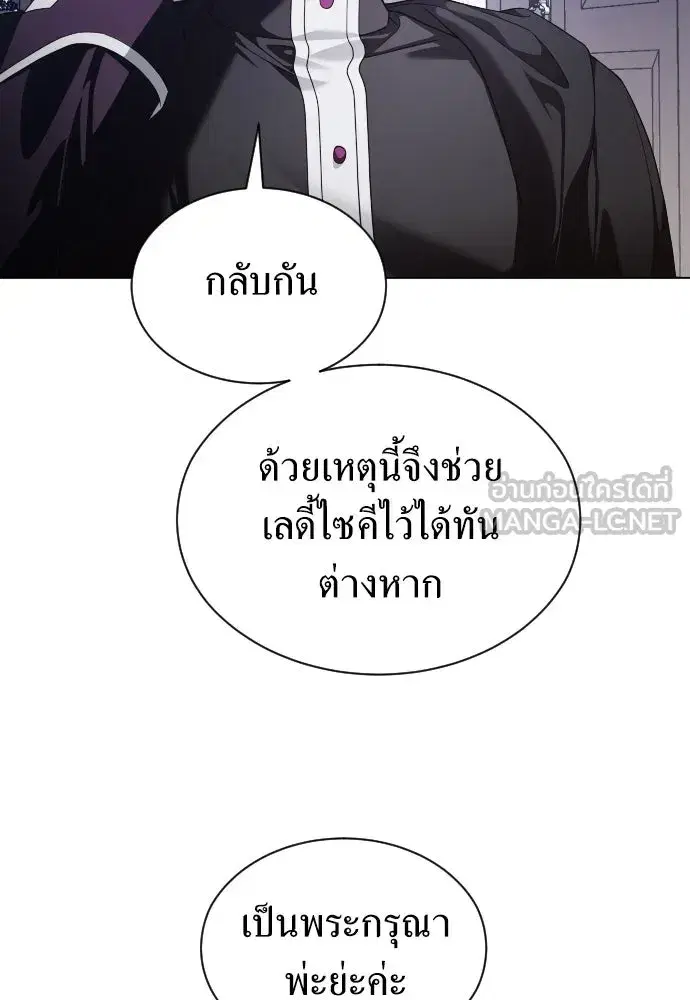หน้า 21 จาก 127
