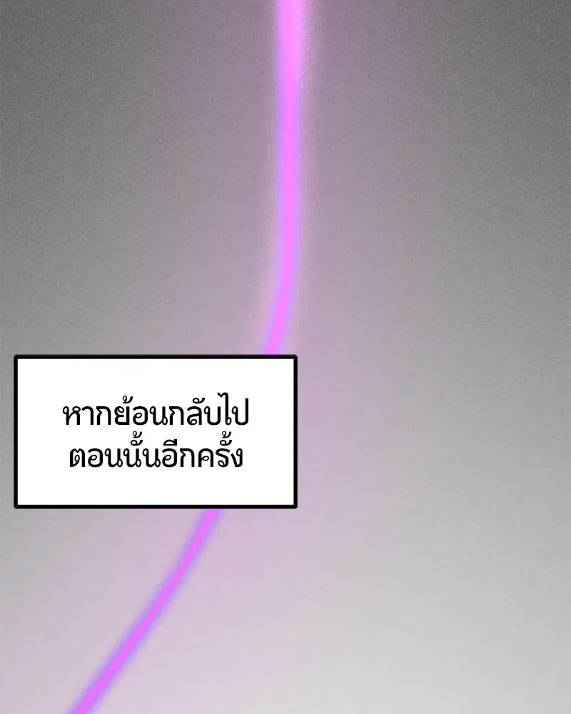 หน้า 160 จาก 173