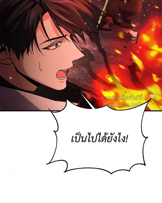 หน้า 86 จาก 148