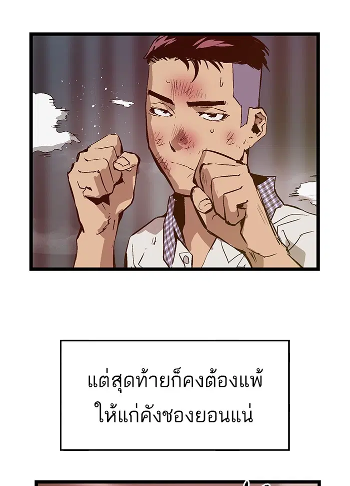 หน้า 13 จาก 110