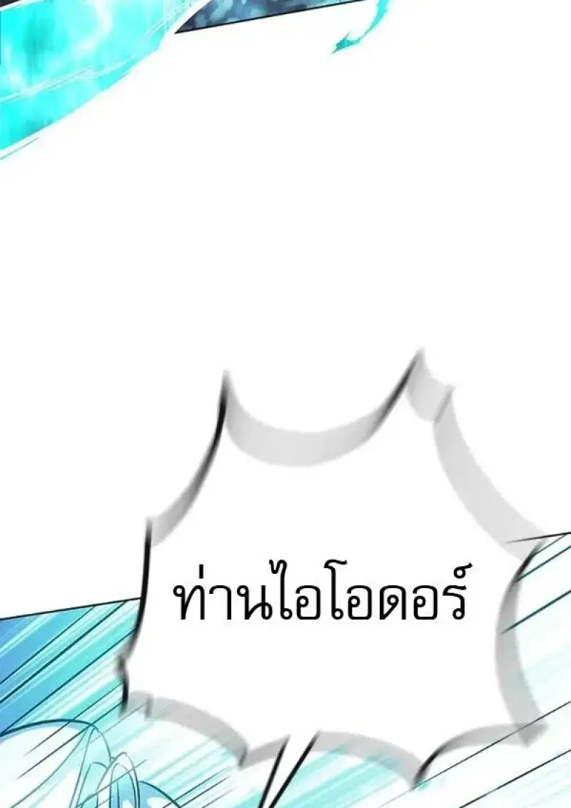 หน้า 44 จาก 193