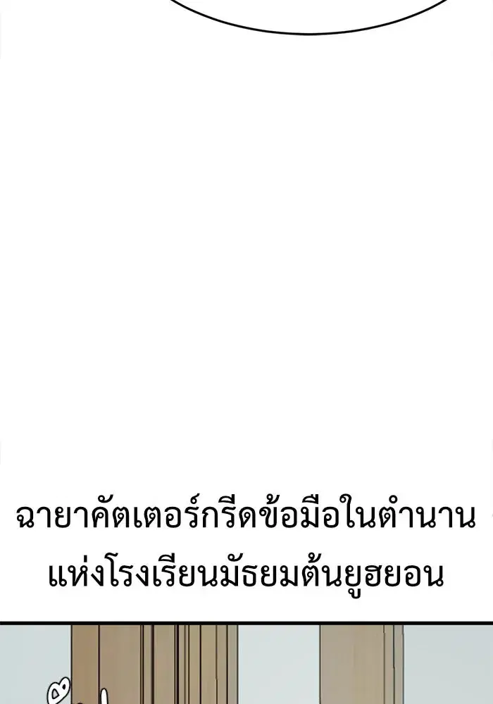 หน้า 23 จาก 176