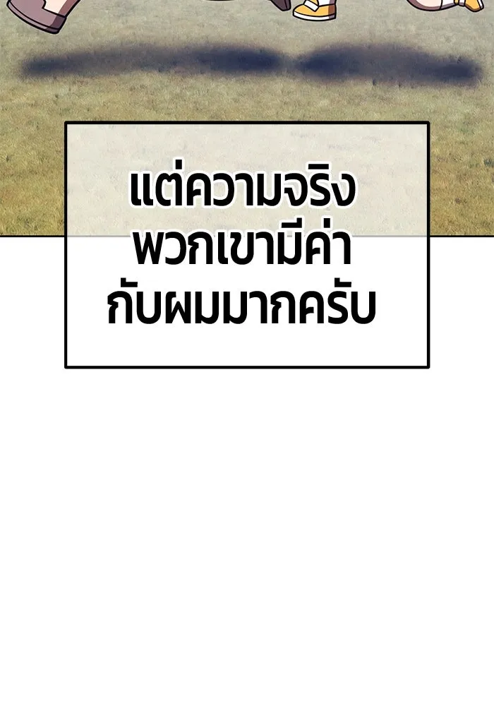 หน้า 16 จาก 499