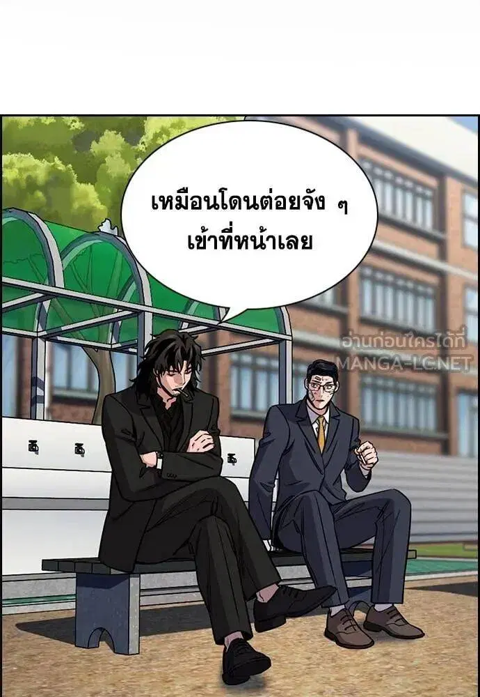 หน้า 28 จาก 126