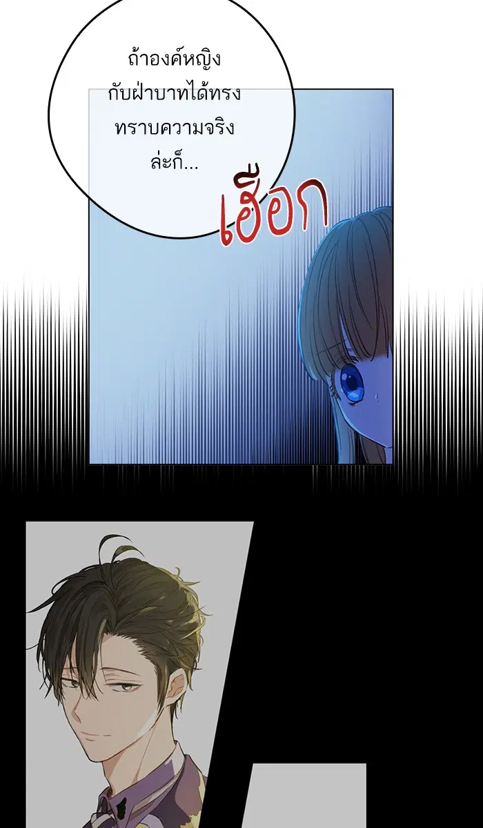 หน้า 4 จาก 80