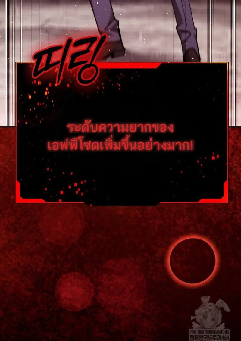 หน้า 161 จาก 164