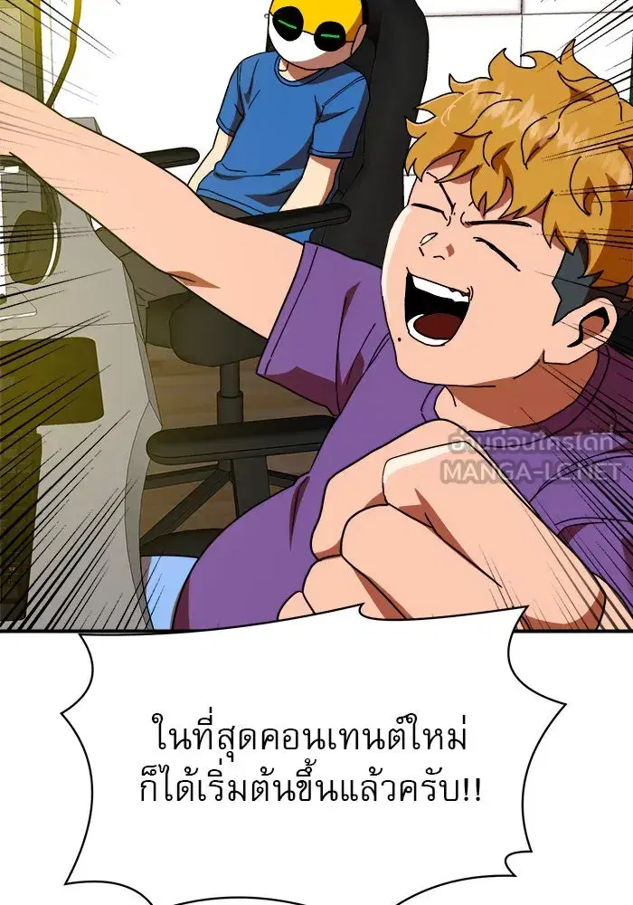 หน้า 21 จาก 142