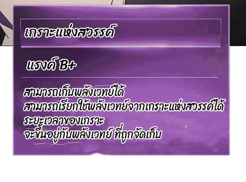 หน้า 11 จาก 80