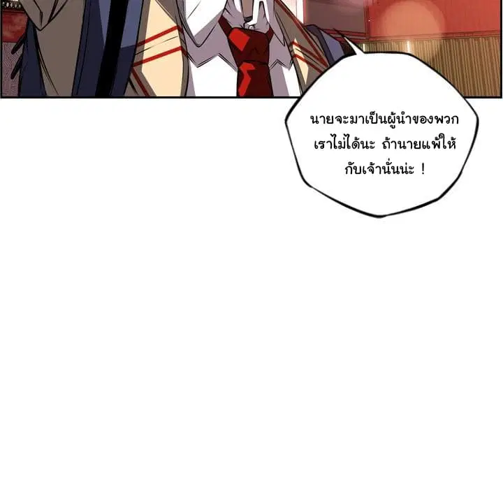 หน้า 45 จาก 108