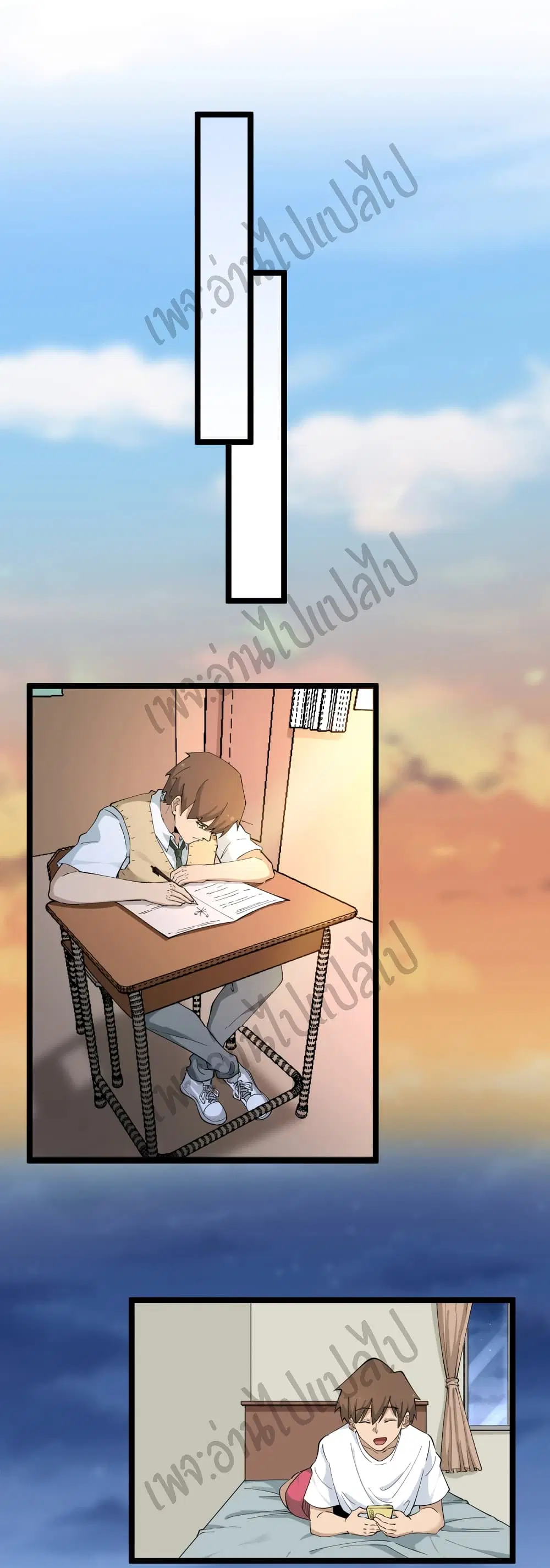หน้า 10 จาก 32