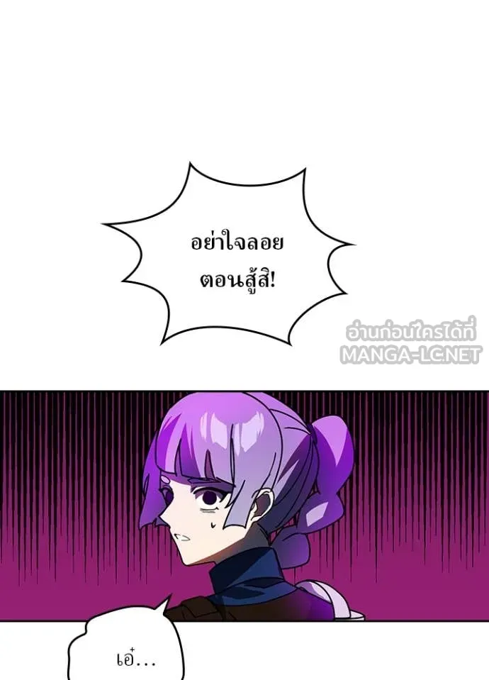 หน้า 27 จาก 107
