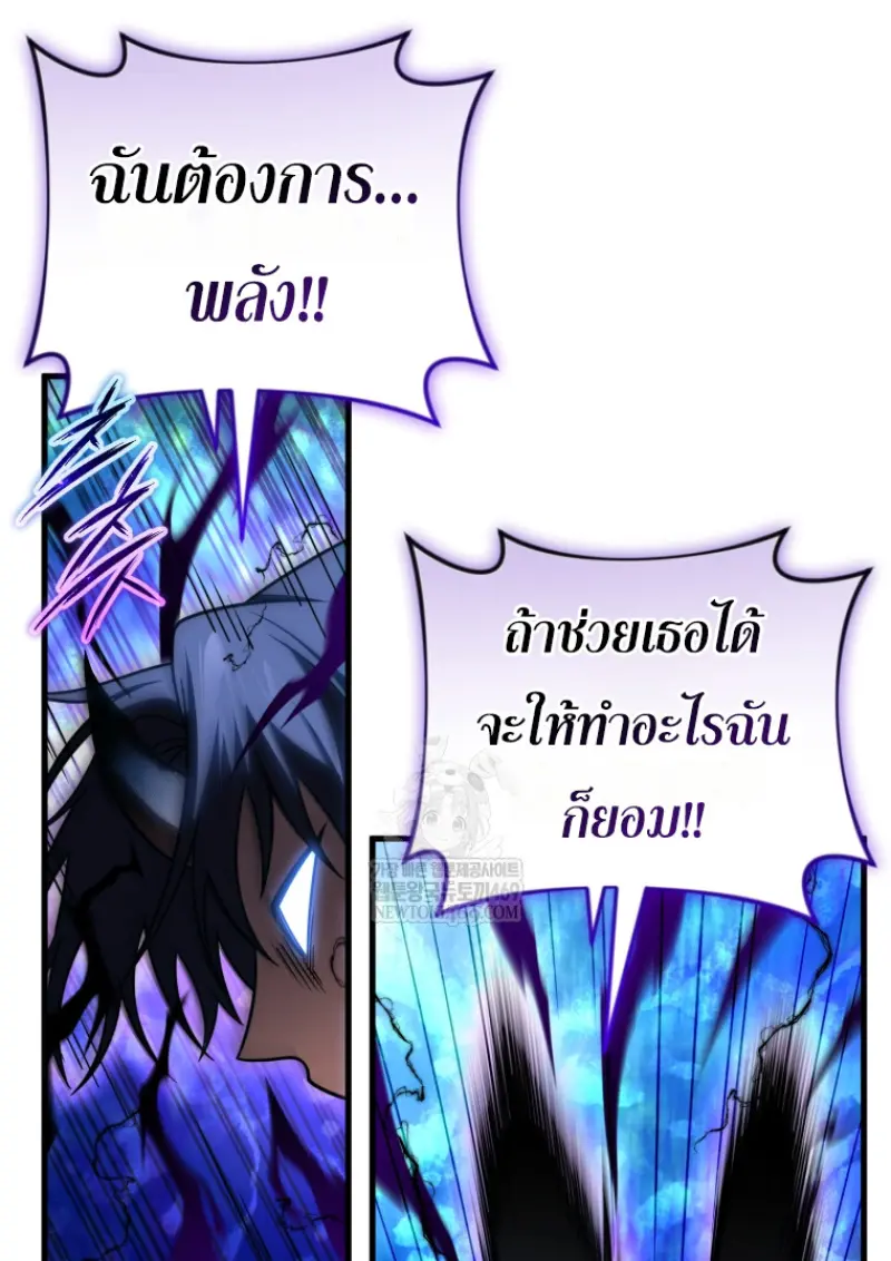 หน้า 133 จาก 141