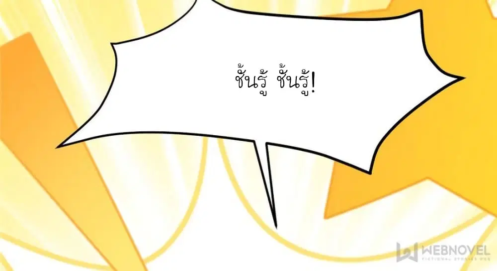 หน้า 62 จาก 101