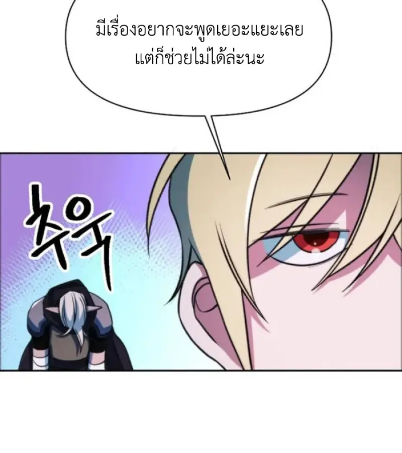 หน้า 11 จาก 149