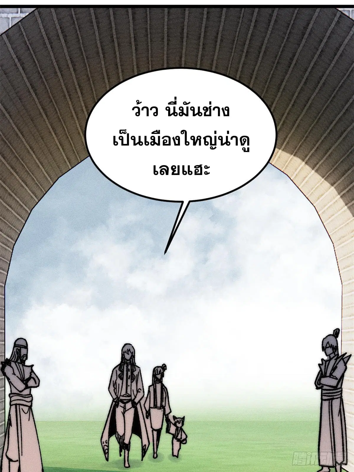 หน้า 63 จาก 79