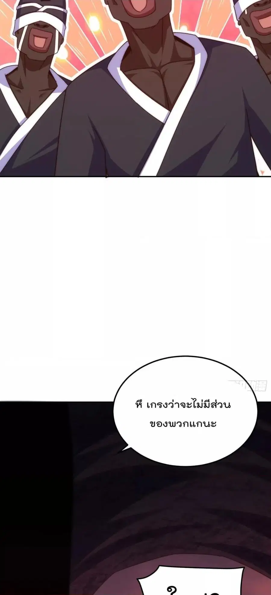หน้า 35 จาก 102