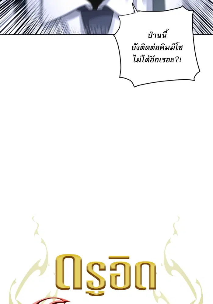 หน้า 24 จาก 146
