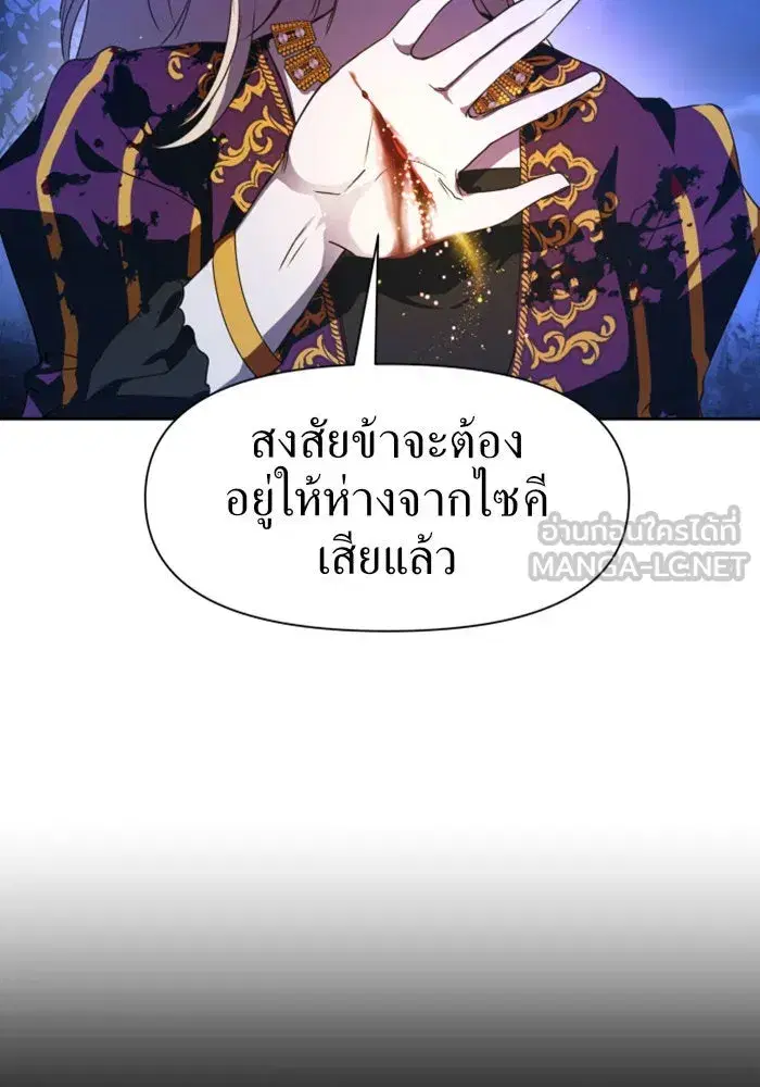 หน้า 99 จาก 136