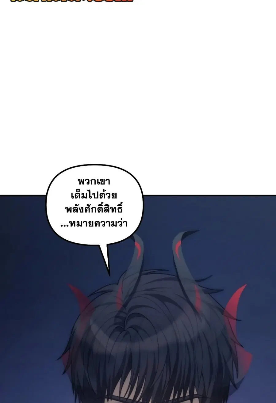 หน้า 116 จาก 129