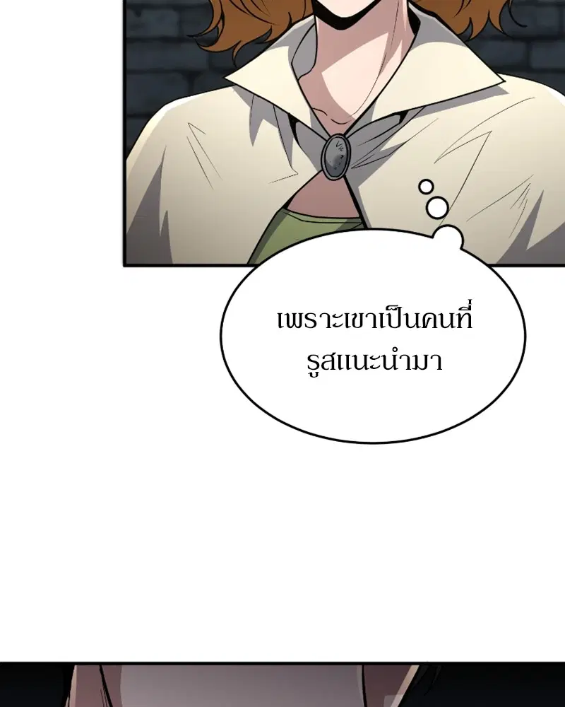 หน้า 23 จาก 127