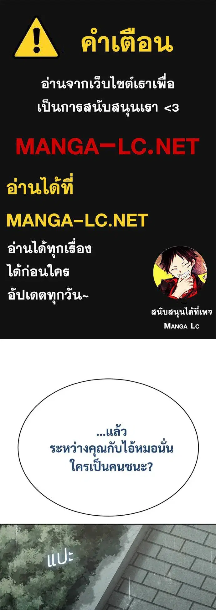 หน้า 1 จาก 234