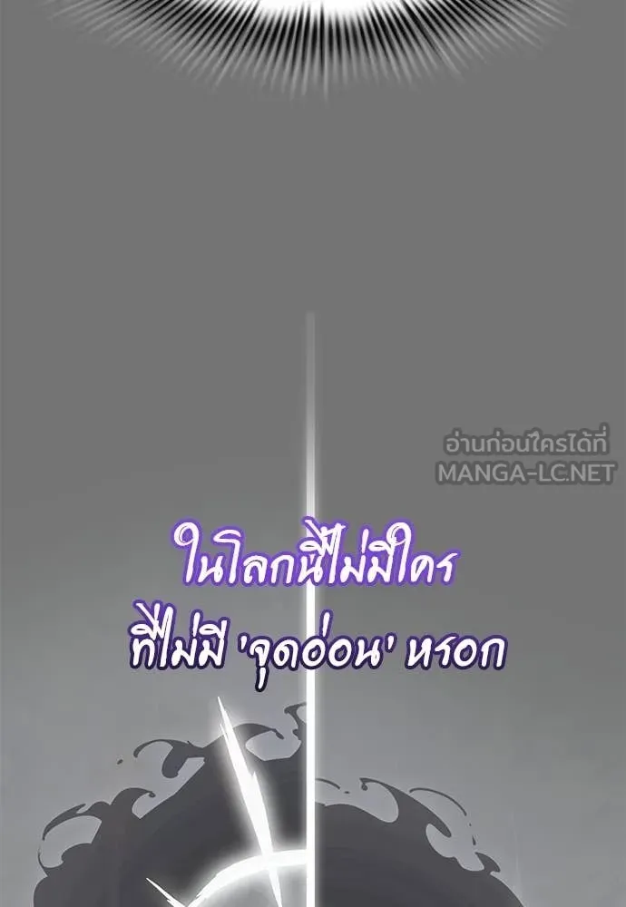 หน้า 128 จาก 199
