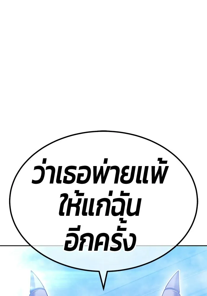หน้า 227 จาก 525