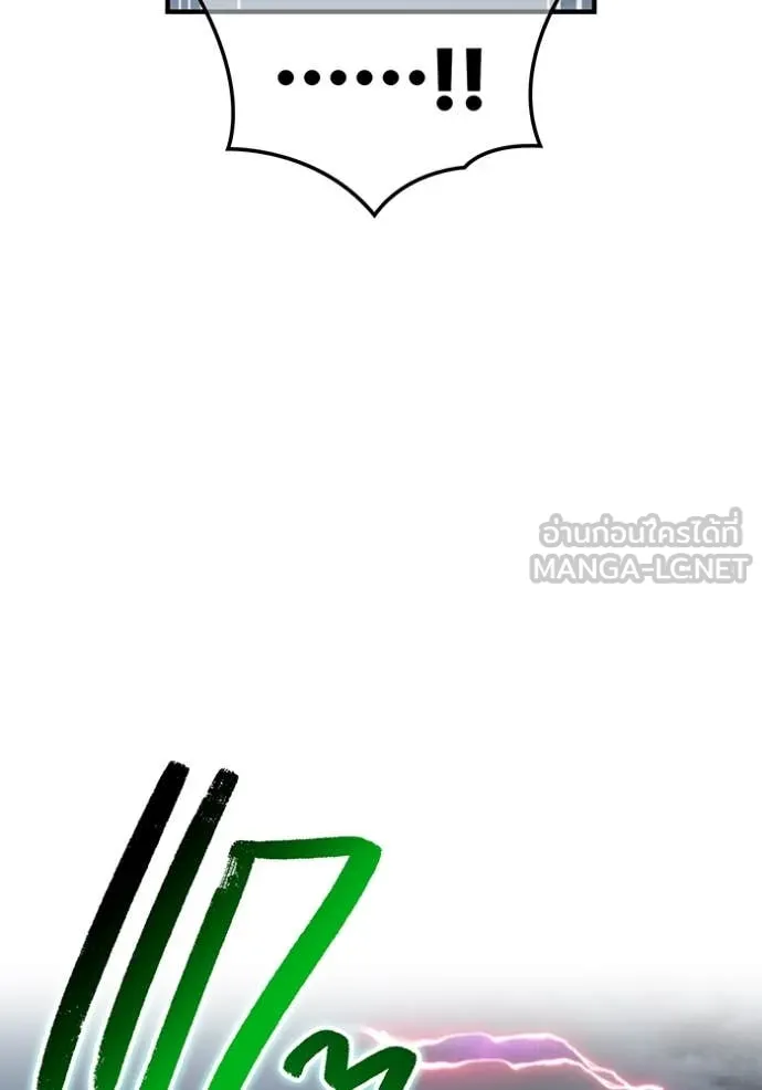หน้า 132 จาก 149