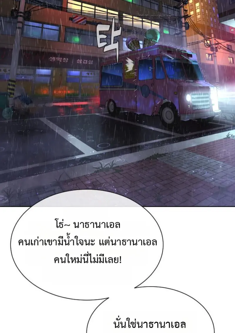 หน้า 17 จาก 231