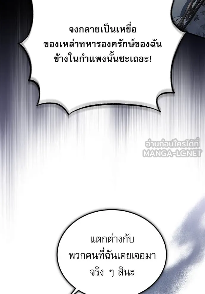 หน้า 47 จาก 139
