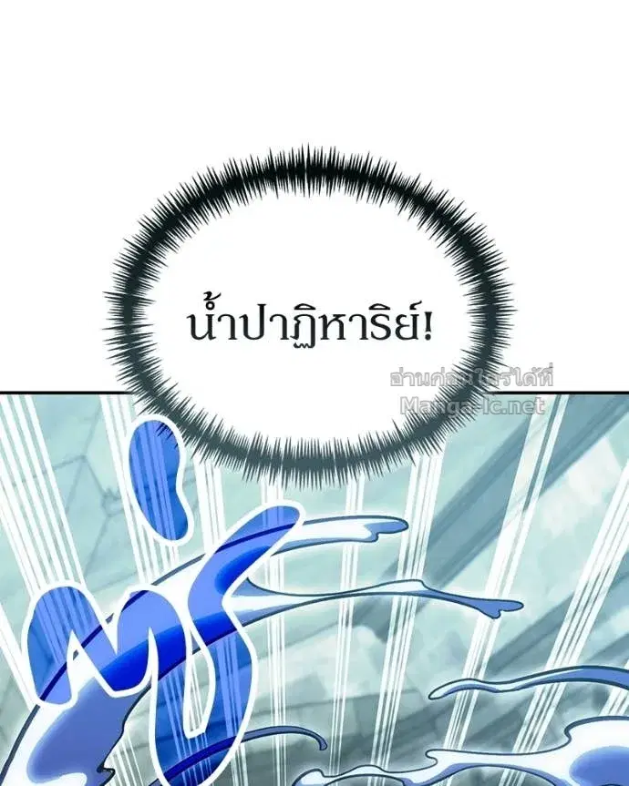หน้า 103 จาก 154