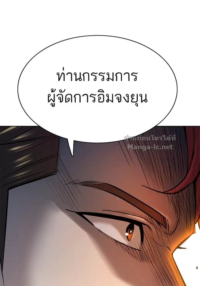 หน้า 24 จาก 149