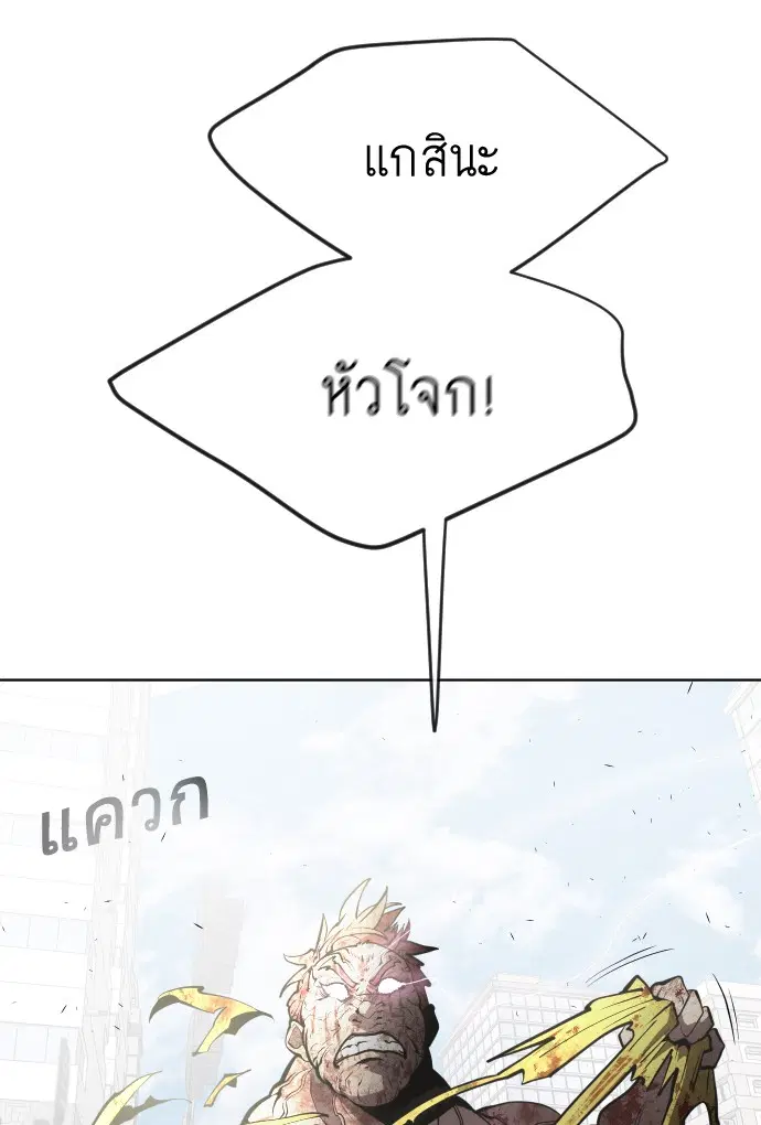 หน้า 25 จาก 126