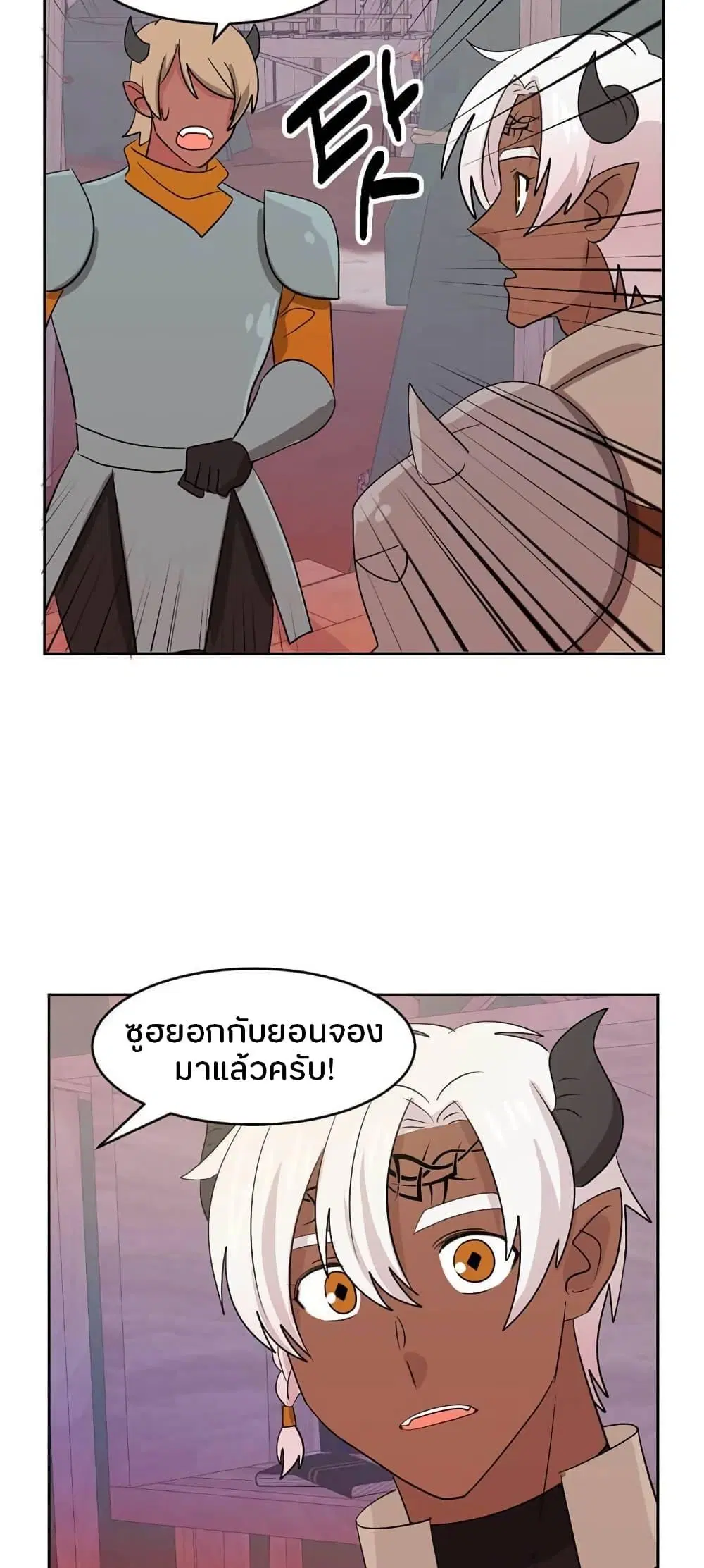 หน้า 39 จาก 51