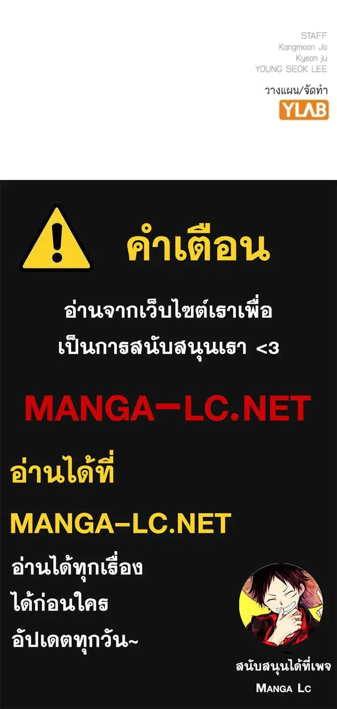 หน้า 208 จาก 208
