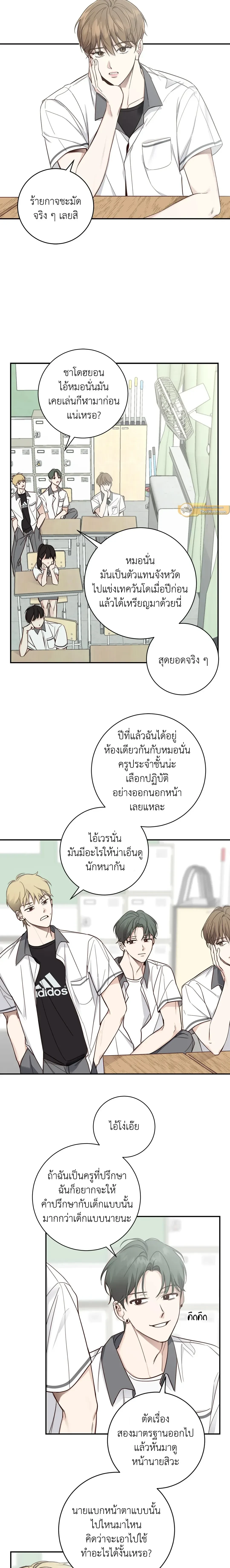หน้า 3 จาก 18