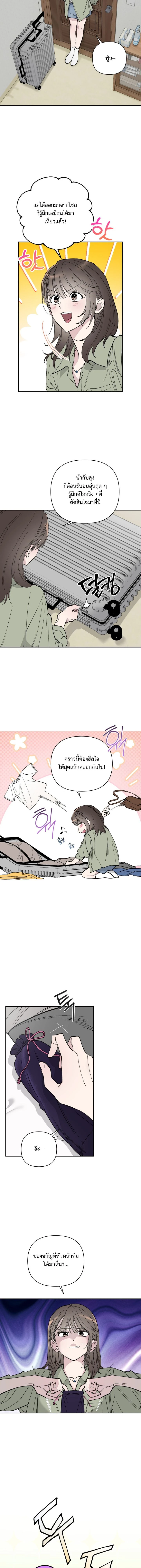 หน้า 10 จาก 18