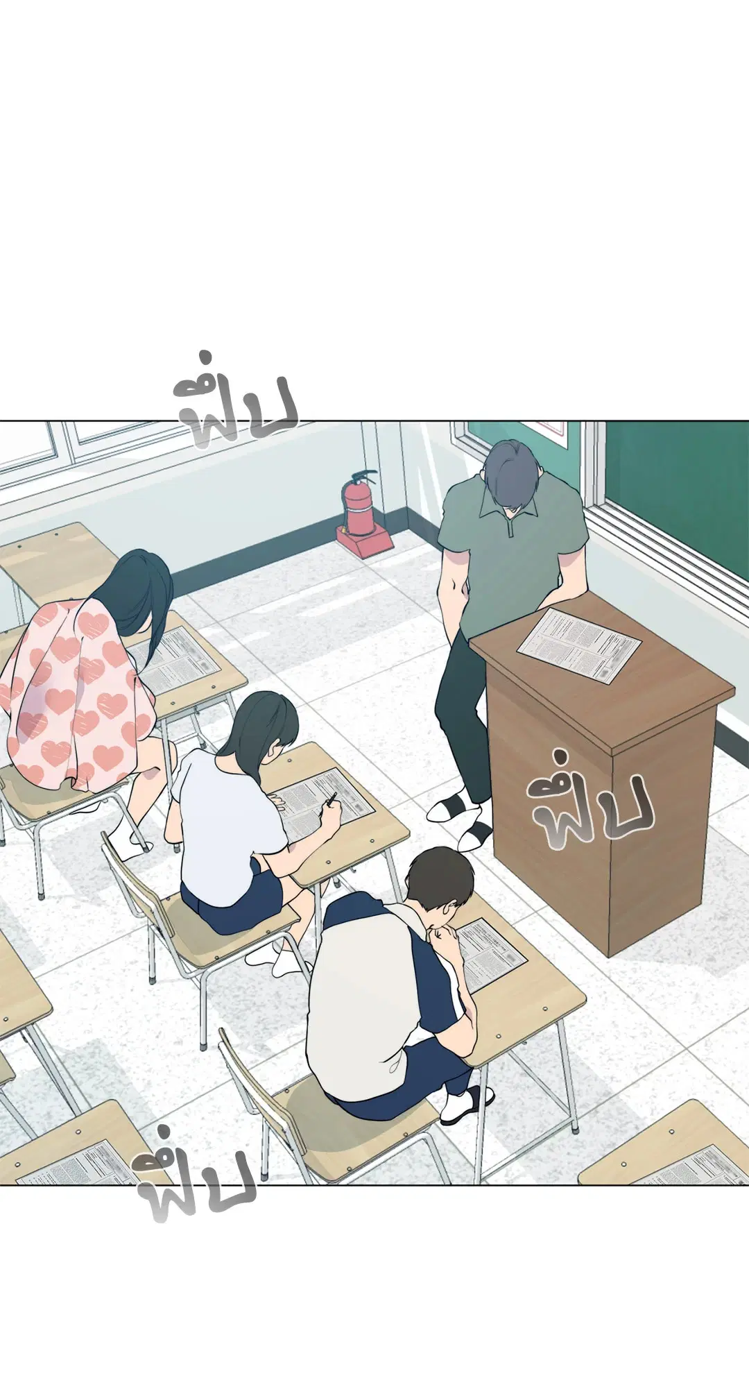 หน้า 16 จาก 77