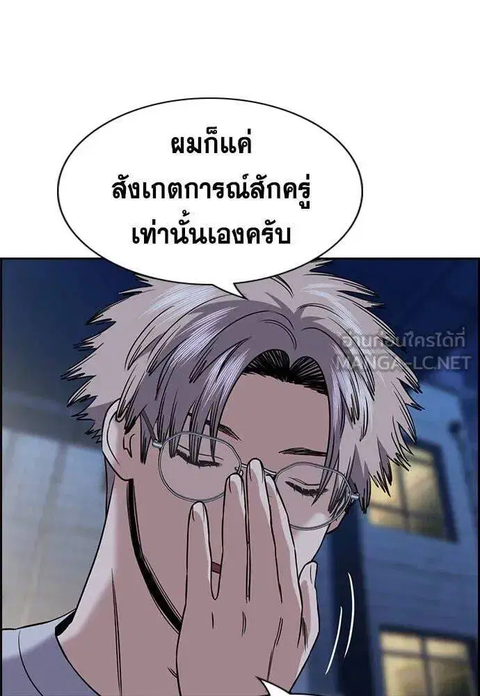 หน้า 104 จาก 128