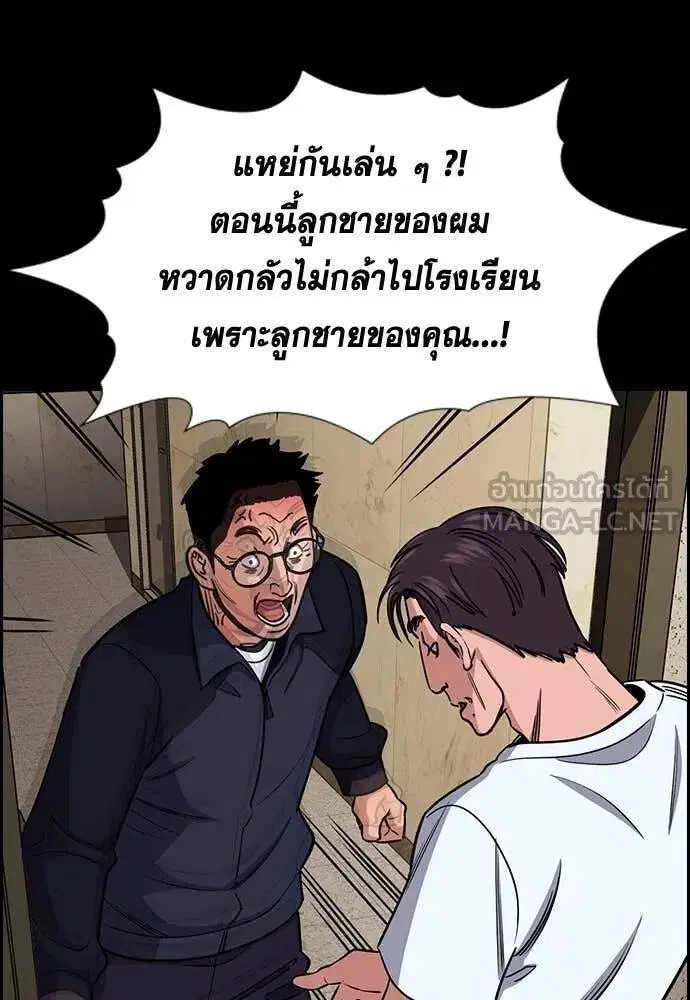 หน้า 117 จาก 126