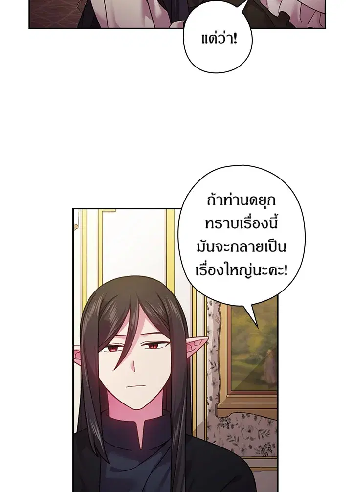 หน้า 55 จาก 63